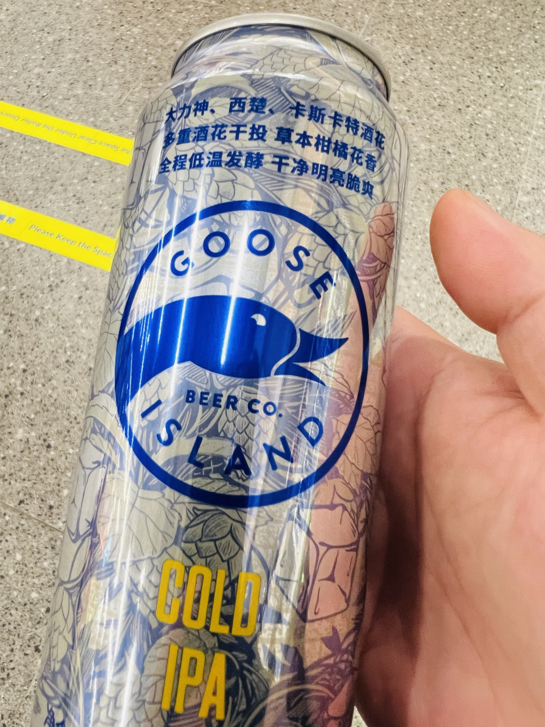 夏日畅饮,邂逅鹅岛冷萃IPA
