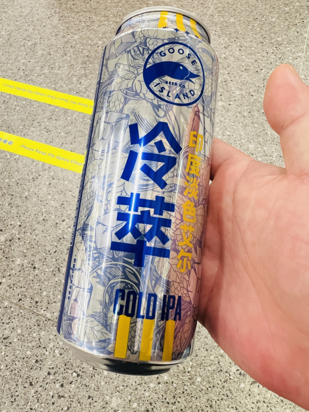 夏日畅饮,邂逅鹅岛冷萃IPA