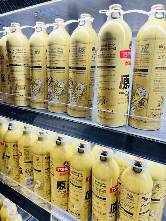 青岛啤酒工业啤酒