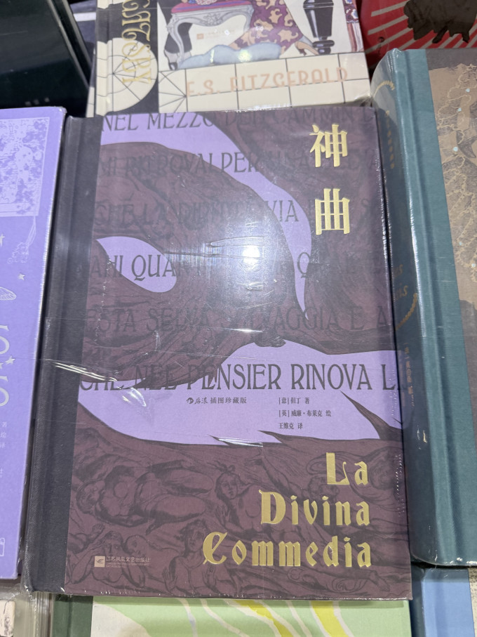 甘肃少年儿童出版社儿童文学