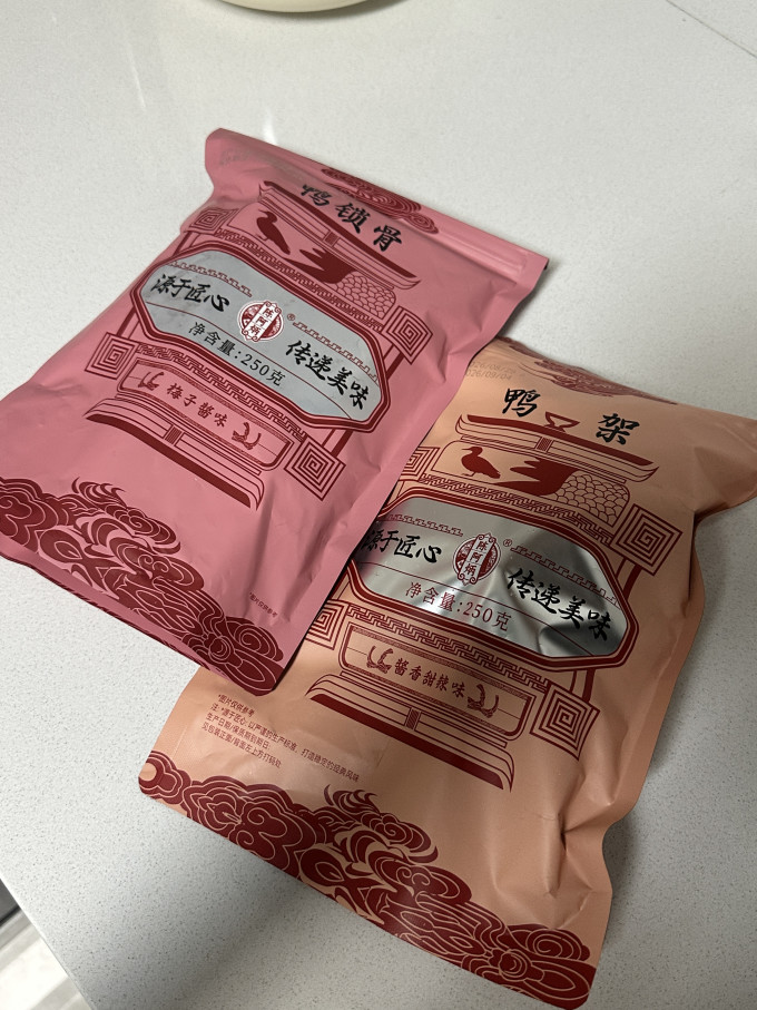 陈阿炳肉干肉脯