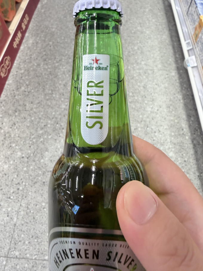喜力啤酒