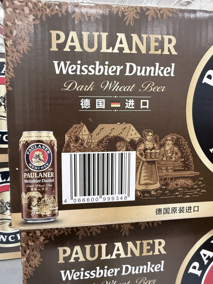 保拉纳燕窝