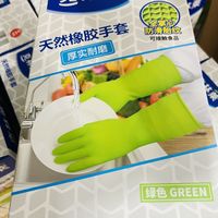 家务好帮手,轻松提升居家效率