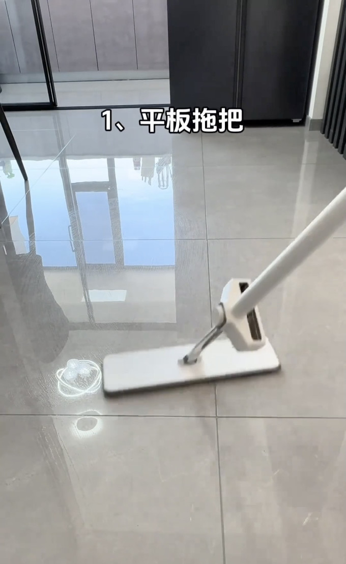 清洁工具