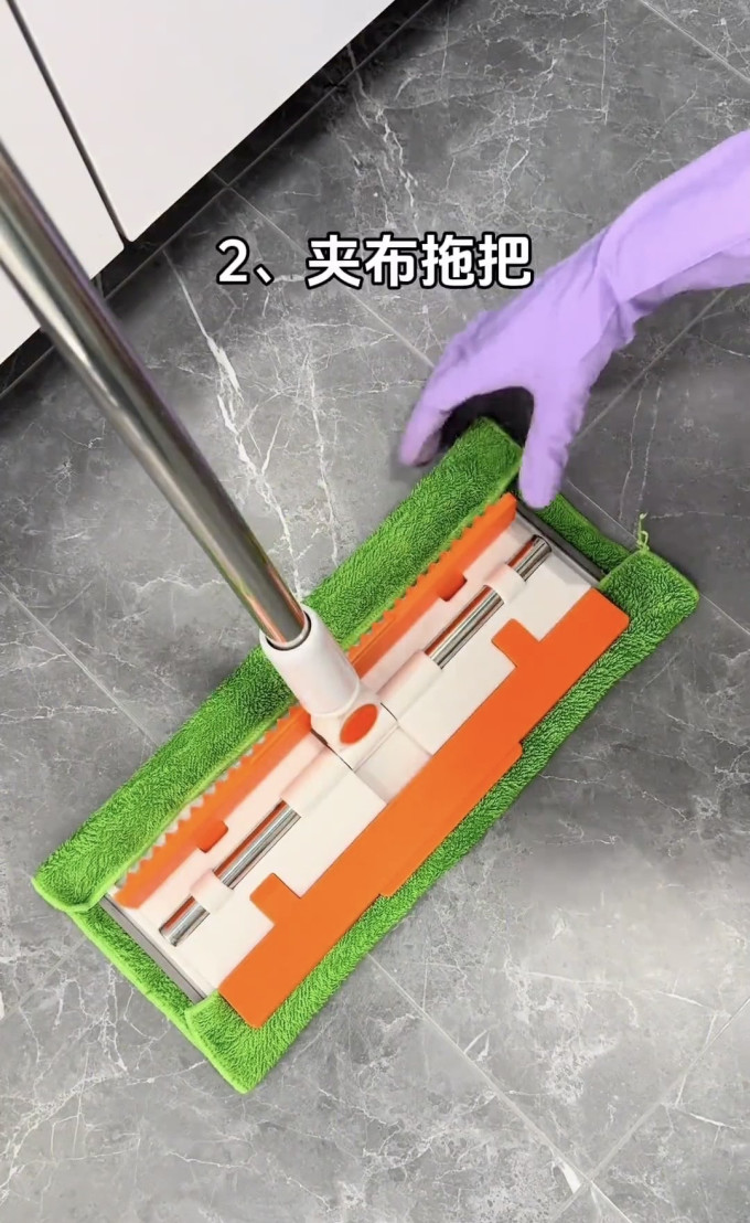 清洁工具