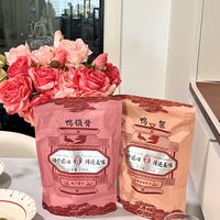 年货囤货挖到宝藏鸭货✨｜终于找到理想中的解馋肉类零食啦