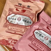 年货挖到宝✨不湿漉漉的干香鸭架太对味