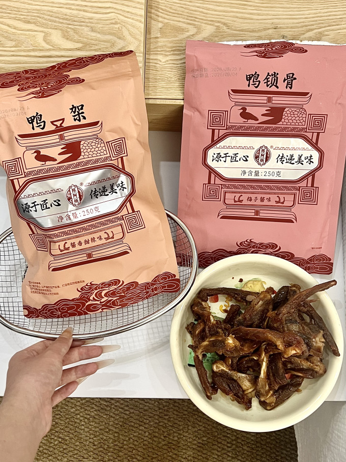 陈阿炳鸡鸭零食