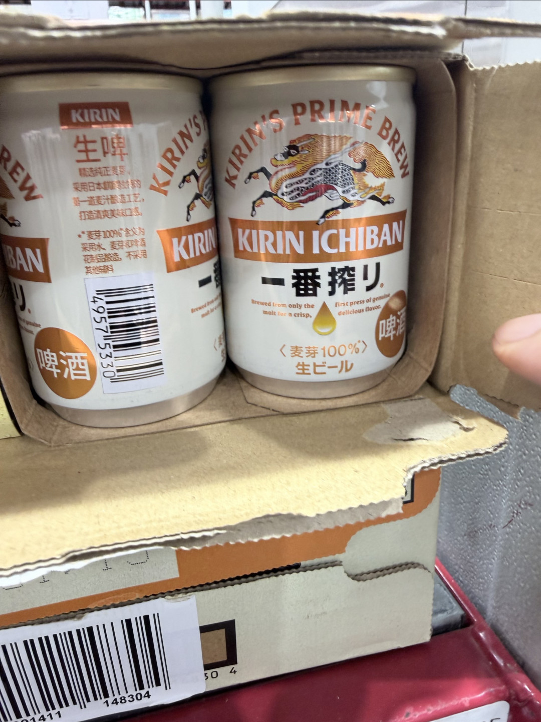 夏日烧烤局，少不了这瓶麒麟一番榨