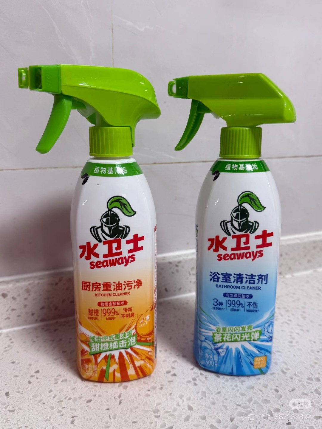 家务效率提升计划|水卫士厨房浴室两套清洁剂,搞定全屋重污