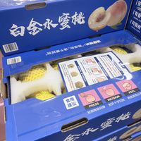 秋日尝鲜，清甜白金水蜜桃
