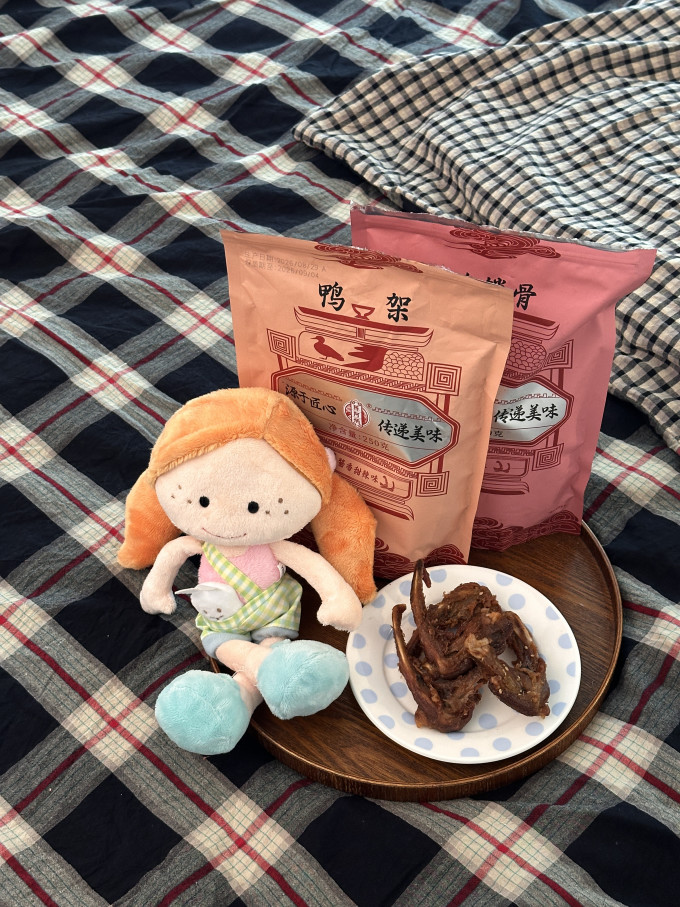 陈阿炳肉干肉脯