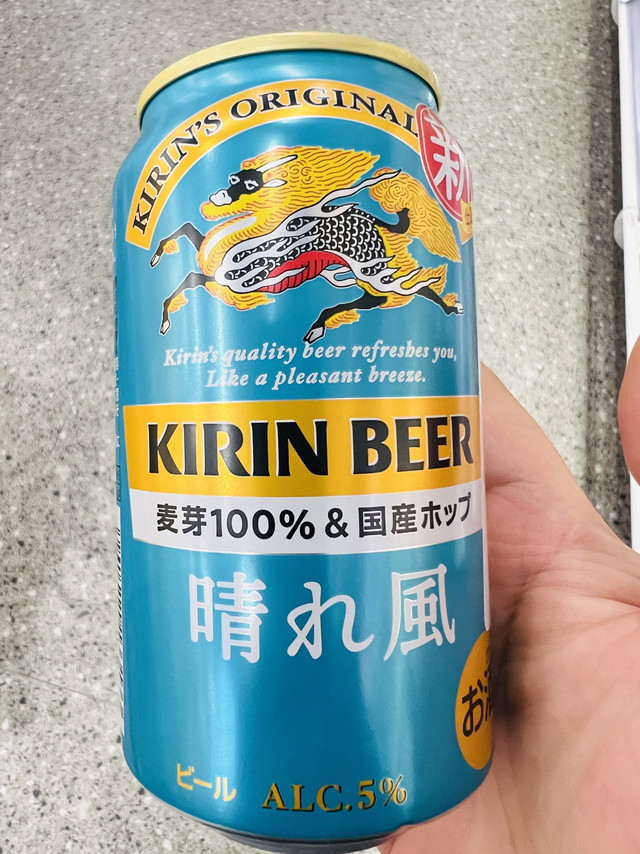 夏日微醺，邂逅麒麟晴风啤酒