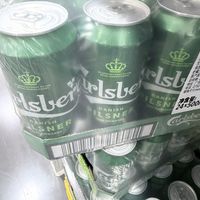夏日清爽标配，整箱嘉士伯皮尔森啤酒