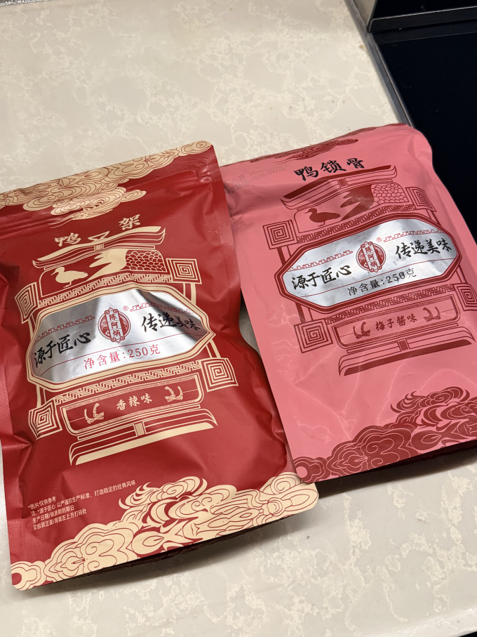 陈阿炳肉干肉脯