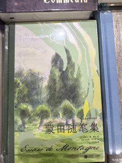 开学书单｜三本插图经典，充实新学期课余时光