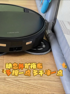 给父母买的石头G30U，一年后他们还满意吗？