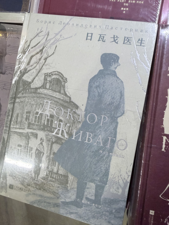 长江少年儿童出版社儿童文学