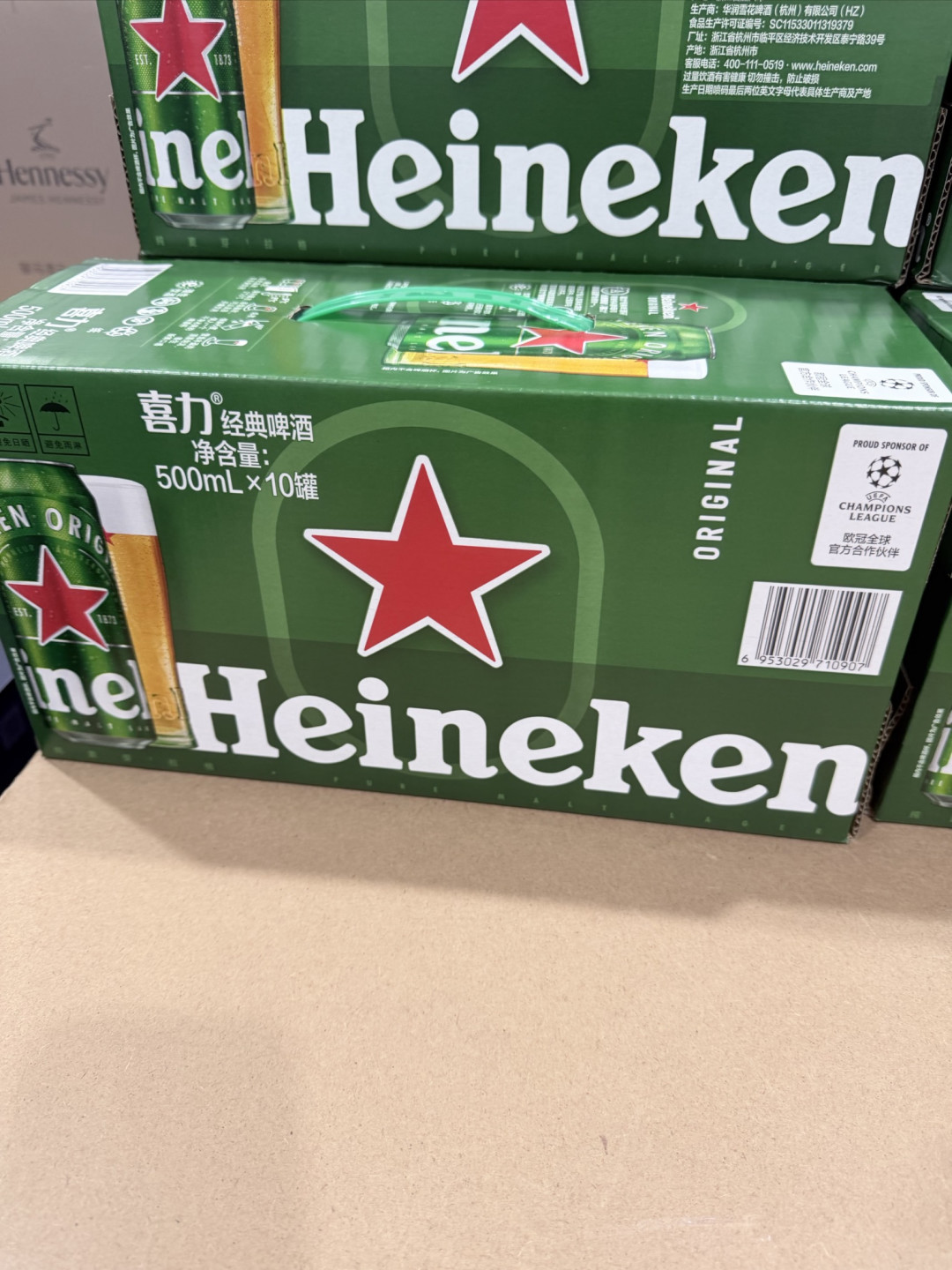 秋日松弛时刻,总少不了一罐喜力经典