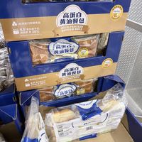 秋日早餐治愈感，是黄油餐包给的