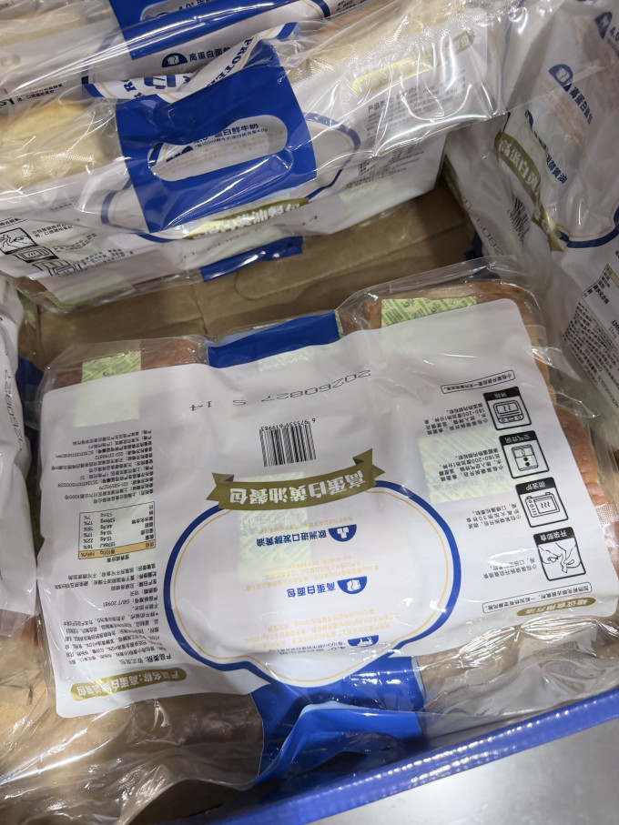 饼干糕点