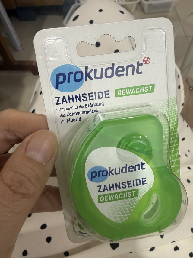 🇩🇪后悔买少！无广自用｜必古登洁绿色牙线