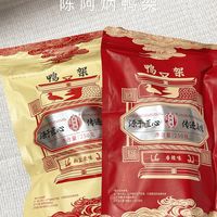 挖到宝✨不湿漉漉！梅子味风干鸭架｜年货下酒肉类零食天花板