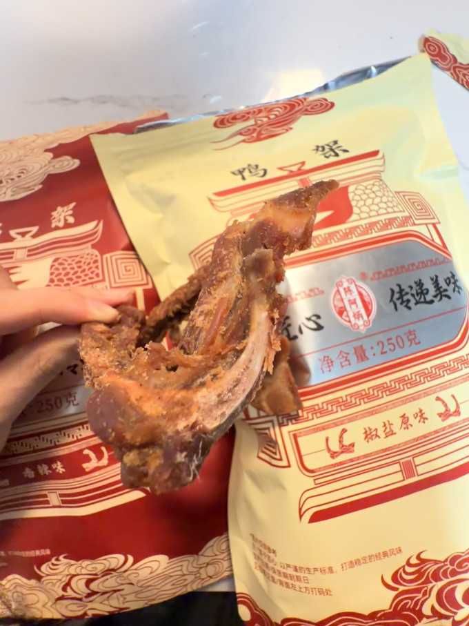 陈阿炳肉干肉脯