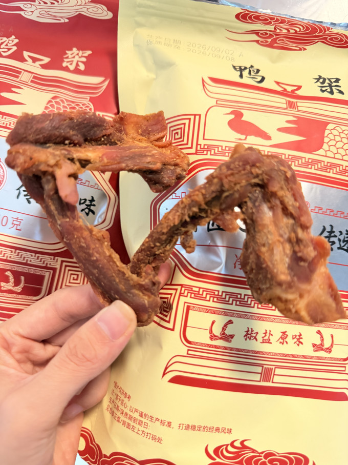 陈阿炳肉干肉脯