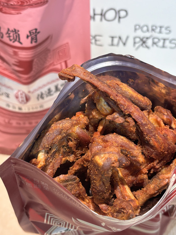 陈阿炳肉干肉脯