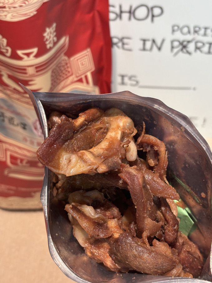 陈阿炳肉干肉脯