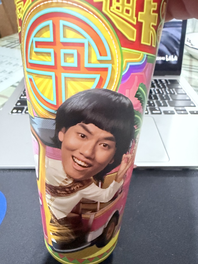 饮品甜点