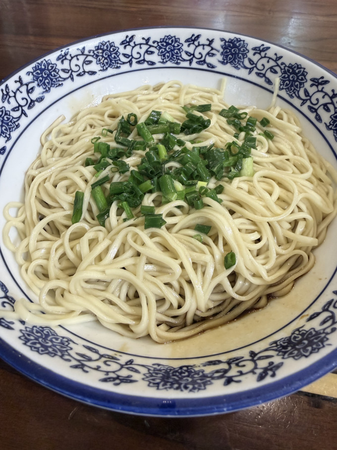 米面杂粮