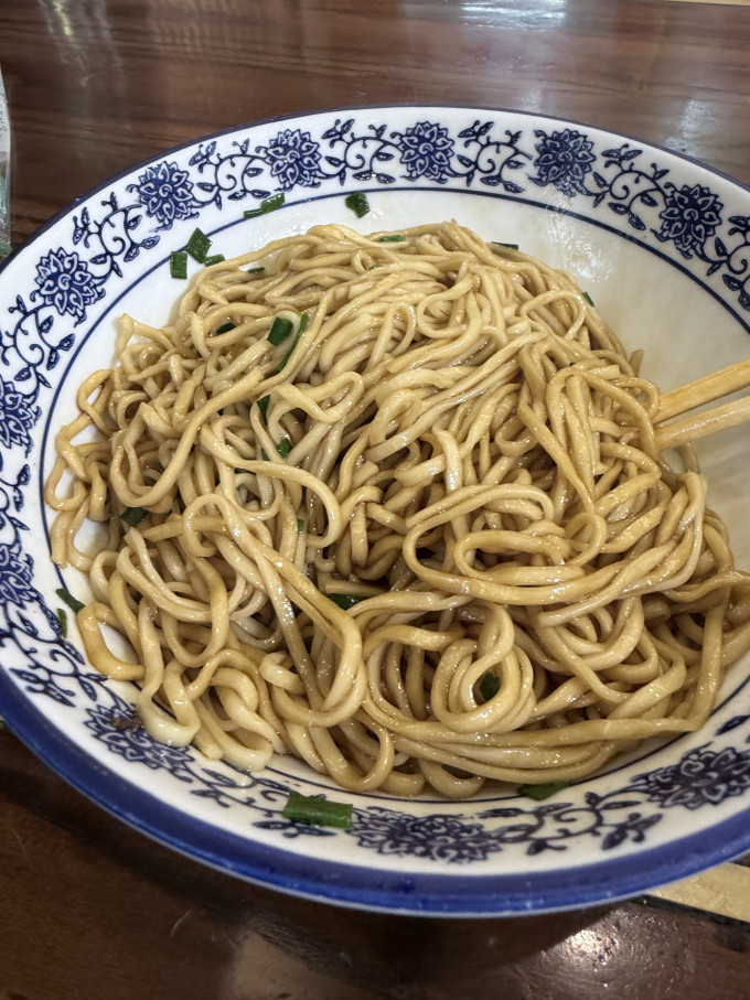 米面杂粮