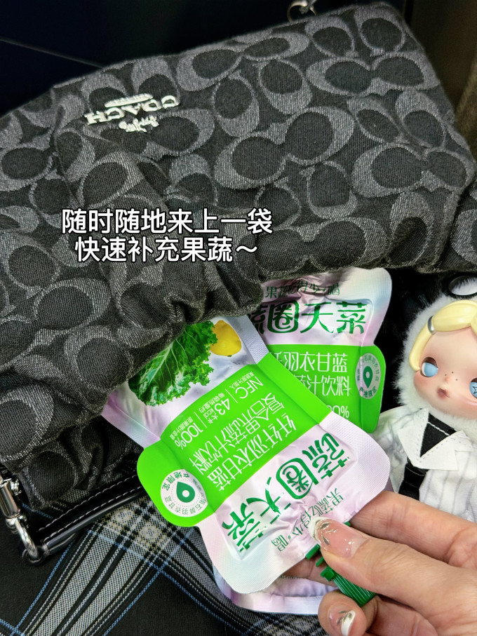 农亨果汁饮料