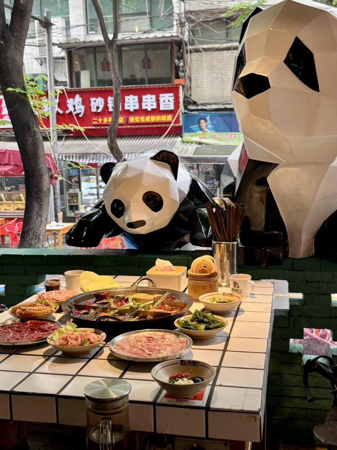 餐饮美食