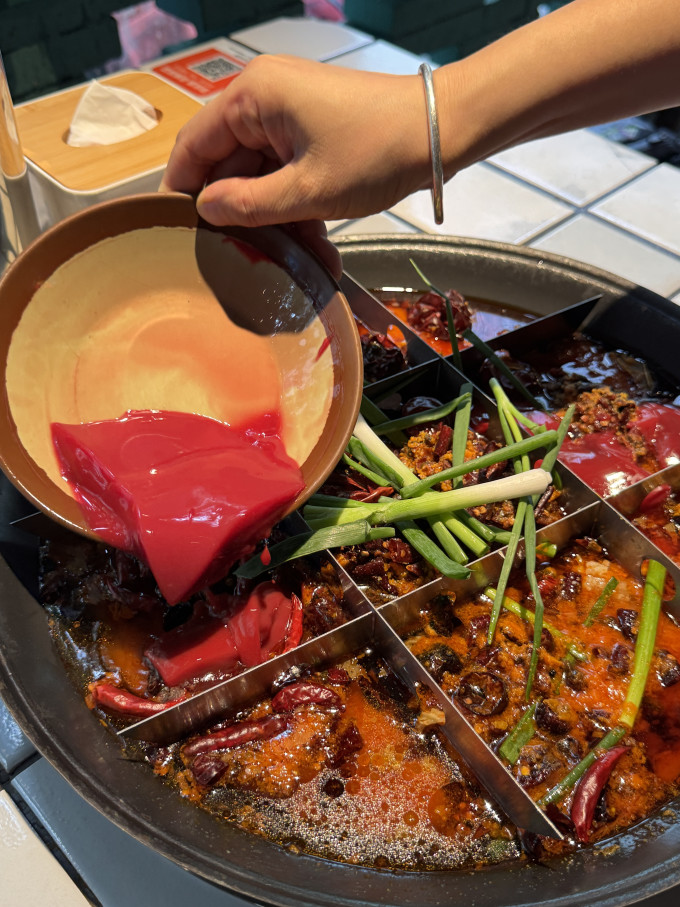 餐饮美食