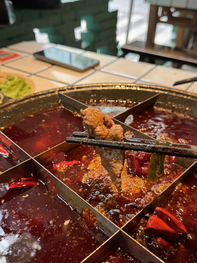 餐饮美食
