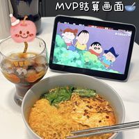 泡面🍜下班的治愈时刻🗒️
