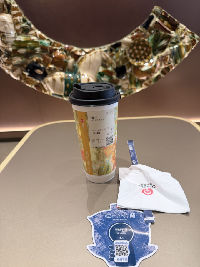 霸王茶姬饮品甜点