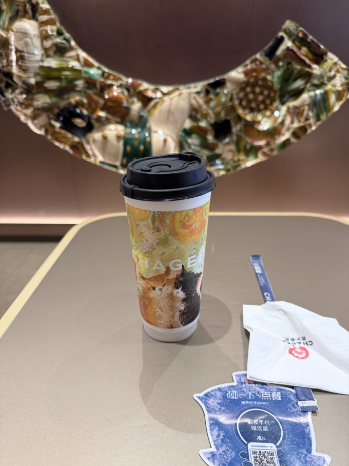 霸王茶姬饮品甜点
