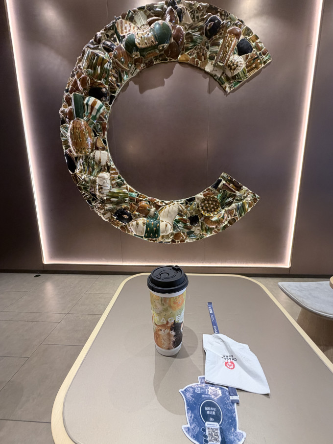 霸王茶姬饮品甜点