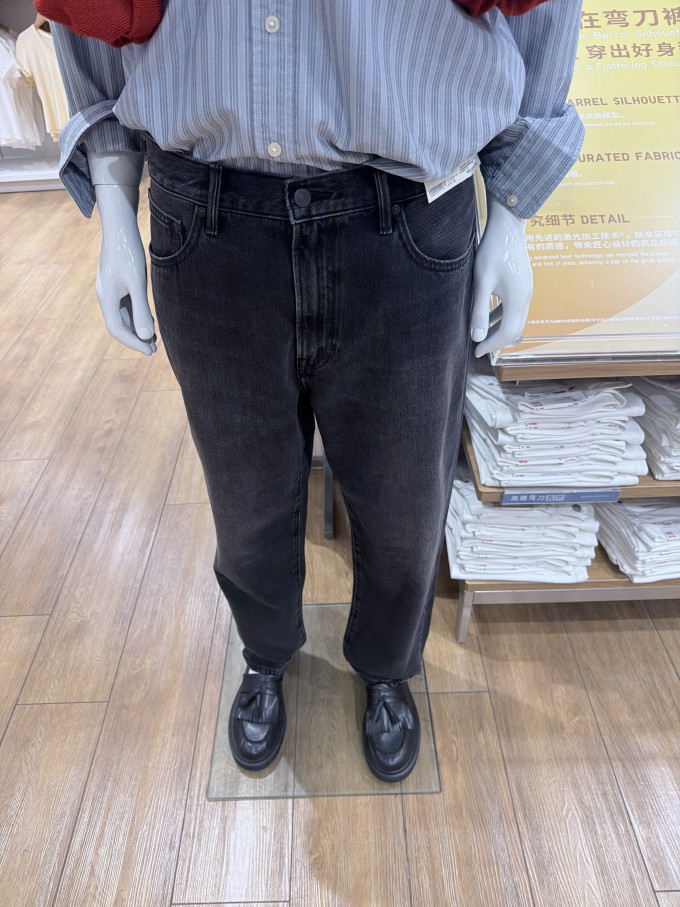 男士衬衫