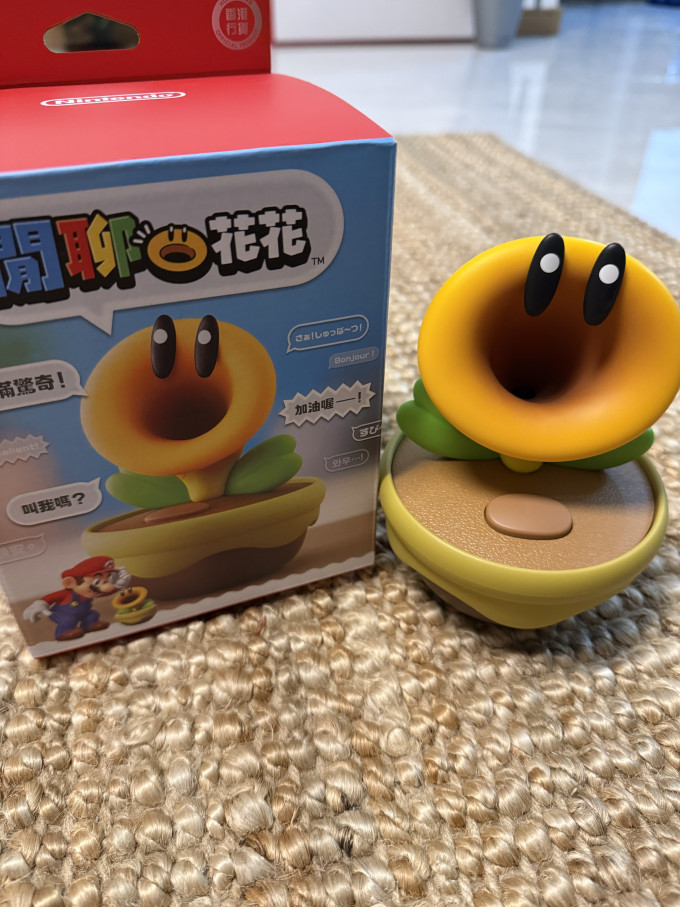 任天堂游戏配件