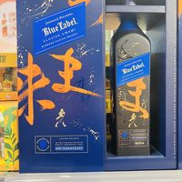 下班后的小酌，需要一点仪式感，威士忌！