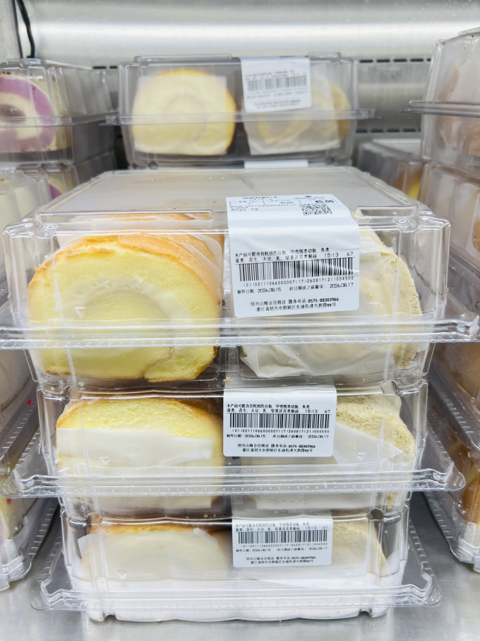 甜品