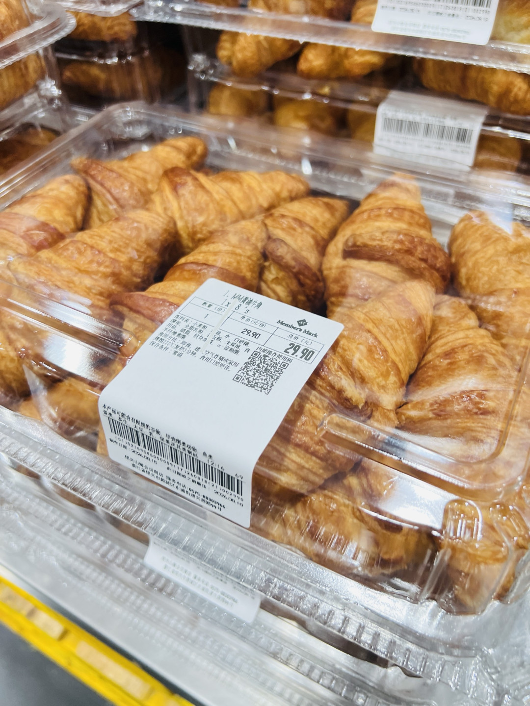 秋日逛超市,邂逅面包的烟火美味