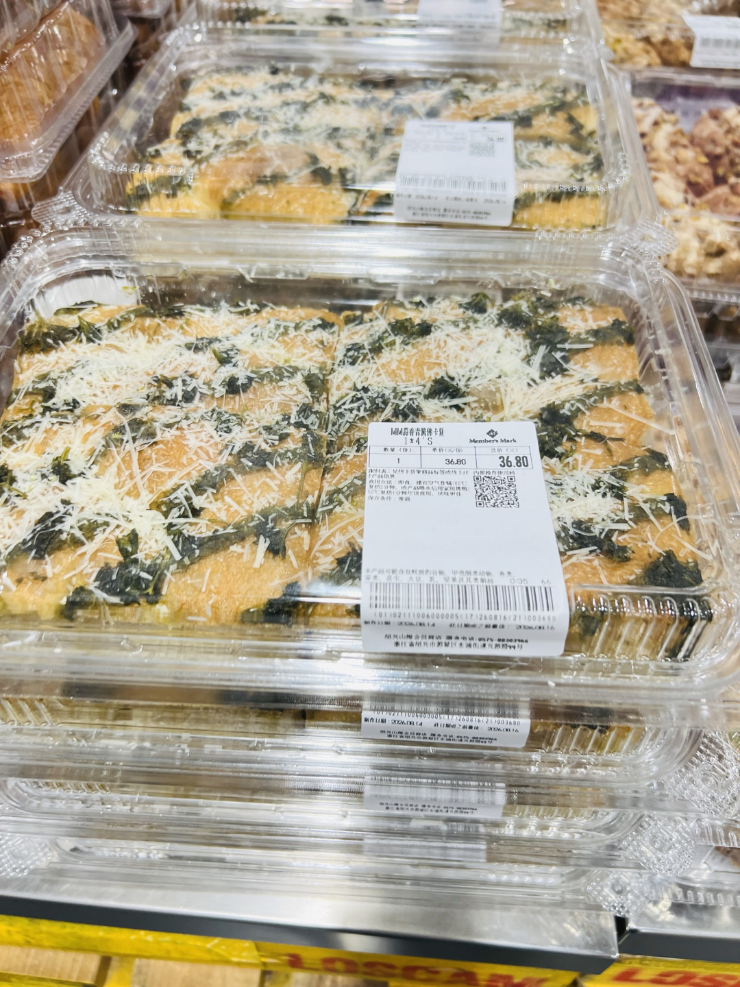 秋日逛超市,邂逅面包的烟火美味