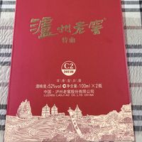 下班后的微醺时刻，泸州老窖小酒刚刚好